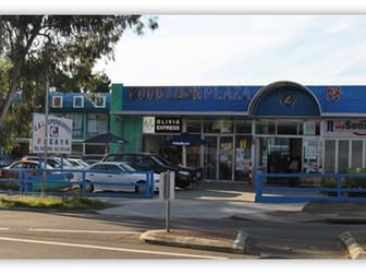 17-21 First Avenue Blacktown NSW 2148 - Image 1