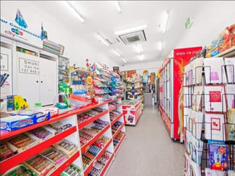 205 Oxford Street Darlinghurst NSW 2010 - Image 2
