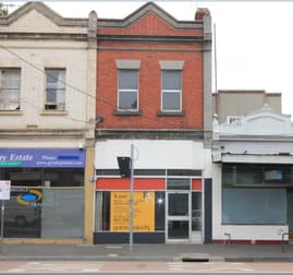 250 Johnston Street Abbotsford VIC 3067 - Image 1