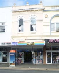 Click to view all images 138 East Street Rockhampton City QLD 4700 - Image 1