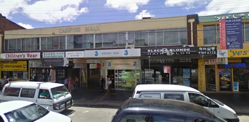 Suite 1, 289 Beamish Street Campsie NSW 2194 - Image 2
