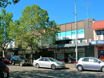 Suite 15/178 Queen Street St Marys NSW 2760 - Image 1