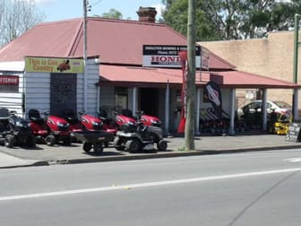 32 George Street Singleton NSW 2330 - Image 1