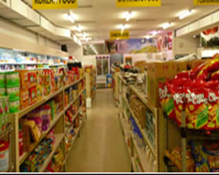 Fruit, Veg & Fresh Produce  business for sale in Brisbane City - Image 2