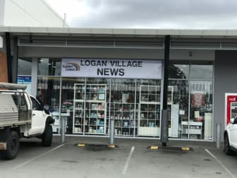 Shop & Retail  business for sale in Logan Village - Image 2