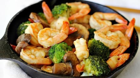 Restaurant  business for sale in Doncaster - Image 1