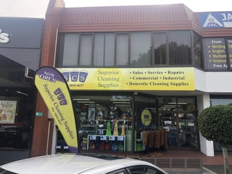 Retailer  business for sale in Mitcham - Image 1