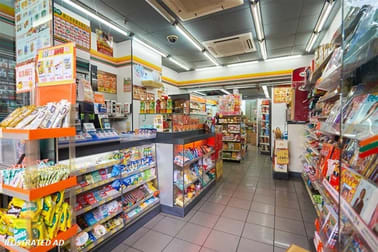 Convenience Store  business for sale in Sydney - Image 2