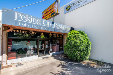 98 Wyndham Street Shepparton VIC 3630 - Image 1