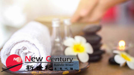 Beauty, Health & Fitness  business for sale in Brunswick - Image 1