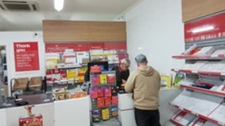Post Offices  business for sale in Shepparton - Image 2