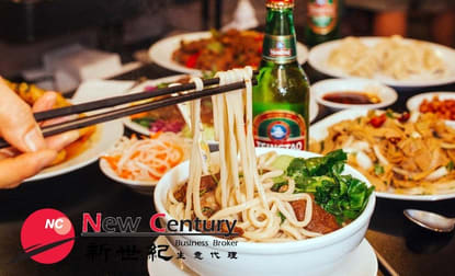Food, Beverage & Hospitality  business for sale in Bundoora - Image 1