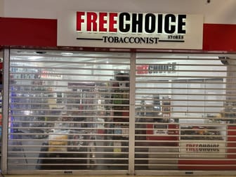 Shop & Retail  business for sale in Maryborough - Image 1