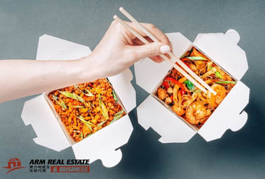 Restaurant  business for sale in Clayton - Image 1