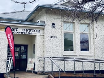 Post Offices  business for sale in Corryong - Image 2