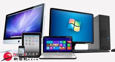 Entertainment & Technology  business for sale in Clayton - Image 1
