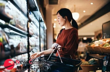 Food, Beverage & Hospitality  business for sale in Burwood - Image 1