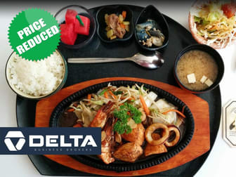 Restaurant  business for sale in Adelaide - Image 1