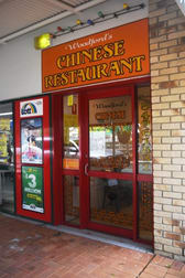 Restaurant  business for sale in Woodford - Image 1