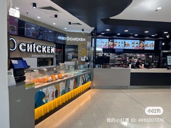 Cnr Logan & Kessels Rd Mount Gravatt QLD 4122 - Image 2