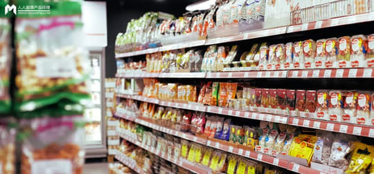 Convenience Store  business for sale in Matraville - Image 1