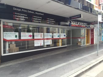 Franchise Resale  in Blacktown - Image 3