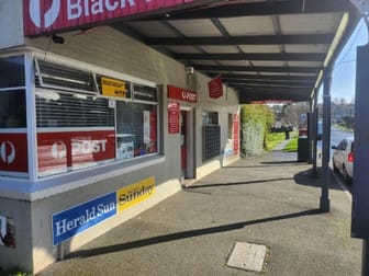 Post Offices  business for sale in Black Hill - Image 2