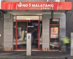 85 King St Newtown NSW 2042 - Image 2