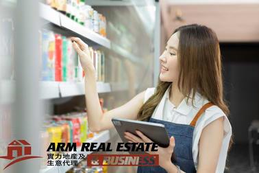 Convenience Store  business for sale in Belgrave - Image 1