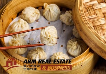 Restaurant  business for sale in Chadstone - Image 1