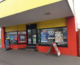 234 Commercial Street West Mount Gambier SA 5290 - Image 1