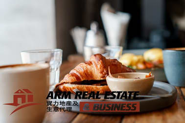 Cafe & Coffee Shop  business for sale in Doncaster - Image 1