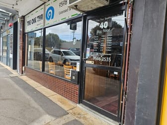 Restaurant  business for sale in Sandringham - Image 1