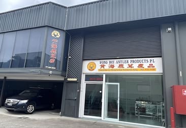 Food & Beverage  business for sale in Sydney - Image 1