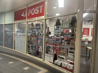 Post Offices  business for sale in East Toowoomba - Image 1