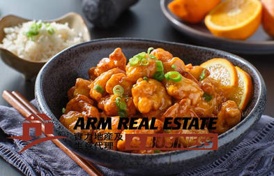 Takeaway Food  business for sale in Glen Waverley - Image 1