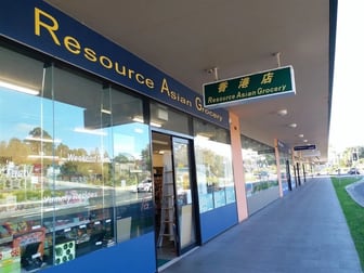 Food & Beverage  business for sale in Kingston - Image 1