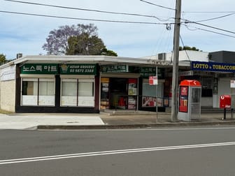 Supermarket  business for sale in North Rocks - Image 1