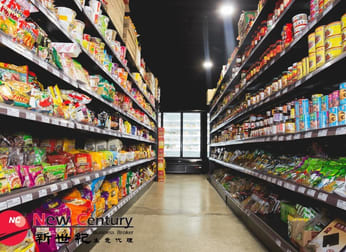 Food, Beverage & Hospitality  business for sale in Carlton - Image 1