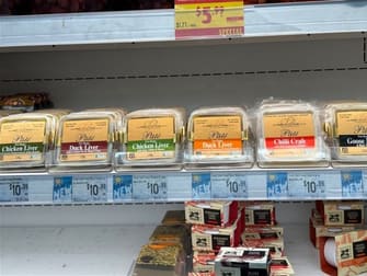 Wholesalers  business for sale in Lower Beechmont - Image 2