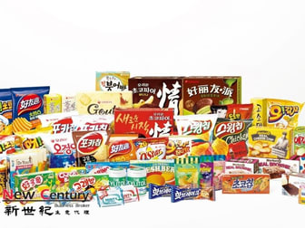 Food, Beverage & Hospitality  business for sale in Dandenong - Image 1