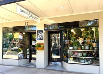 67 Ovens Street Wangaratta VIC 3677 - Image 1