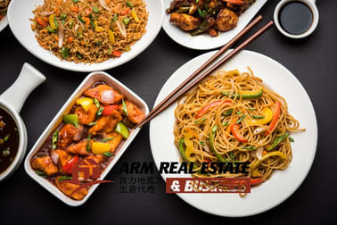 Restaurant  business for sale in Hawthorn - Image 1