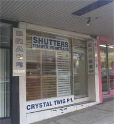 178 New South Head Road Edgecliff NSW 2027 - Image 1