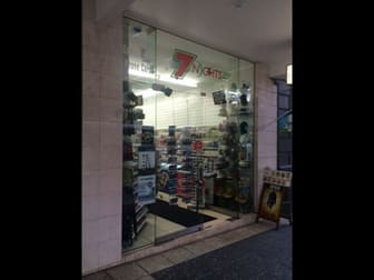 53-61 Edward Street Brisbane City QLD 4000 - Image 1