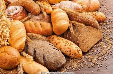 Bakery Botany Nsw 2019 2016480009