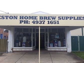 Food Beverage Hospitality Weston Nsw 2326 2016876707