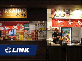 Takeaway Food - Brisbane City QLD 4000 - 2016493032