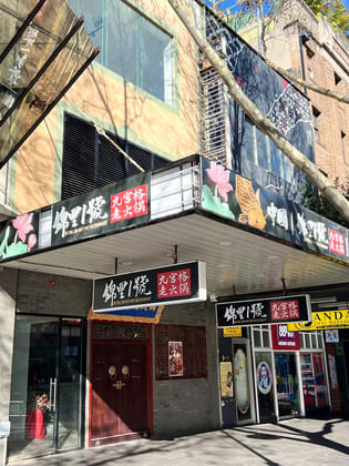 Ground & First Floor/185-187 Bourke Street Melbourne VIC 3000 - Image 1