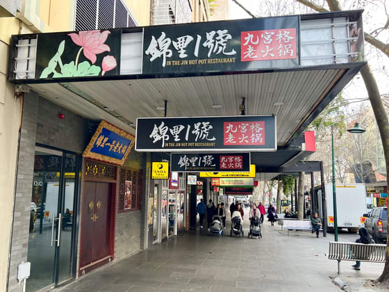 Ground & First Floor/185-187 Bourke Street Melbourne VIC 3000 - Image 2